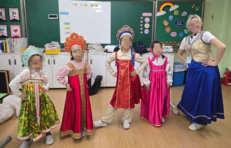 경기 삼리초1학년-다문화체험(러시아)강사님과 함께