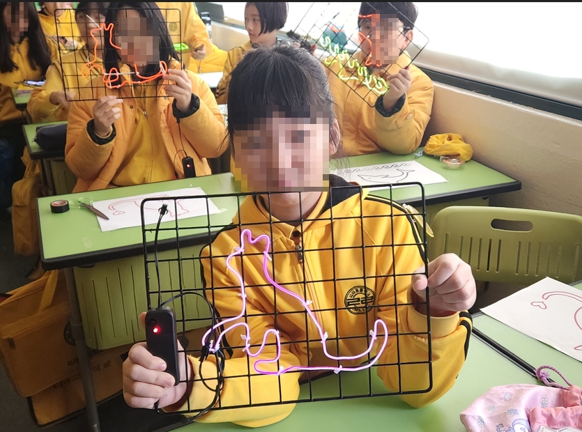 리라초등학교6학년 네트네온사인 아트 만들기체험