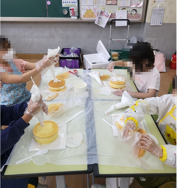 의정부녹양초등학교 과일생크림케익만들기 체험